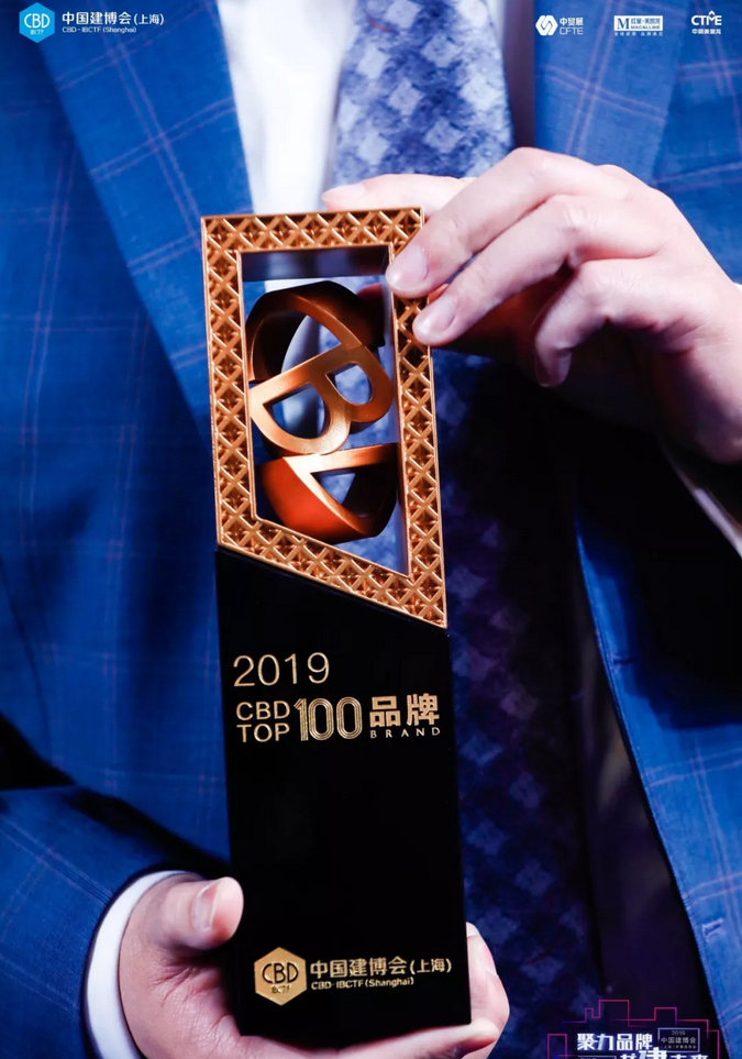 萬磊 沉漿?技術(shù) 正式發(fā)布!