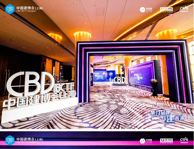 祝賀萬(wàn)磊 | 上海建博會(huì)首日,萬(wàn)磊獲TOP品牌之譽(yù)!