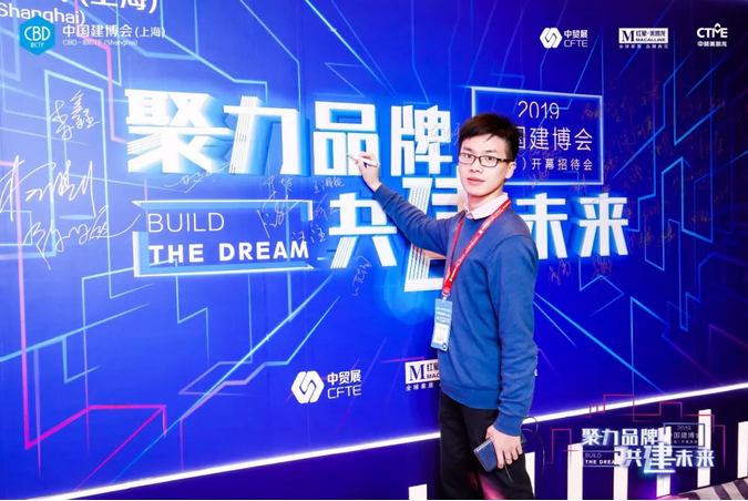 祝賀萬(wàn)磊 | 上海建博會(huì)首日,萬(wàn)磊獲TOP品牌之譽(yù)!