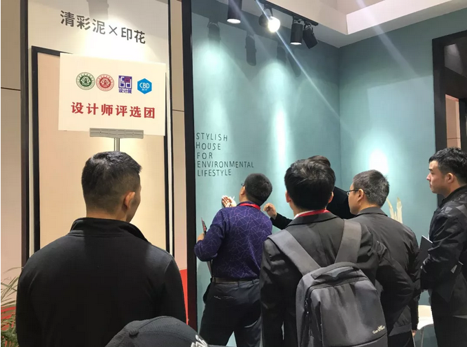 祝賀萬(wàn)磊 | 上海建博會(huì)首日,萬(wàn)磊獲TOP品牌之譽(yù)!