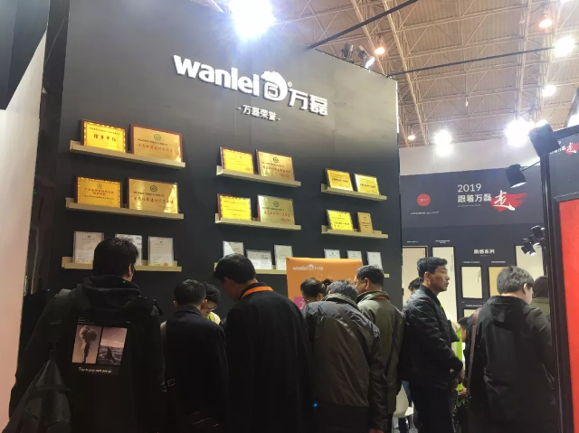 萬磊北京展正式落下帷幕,祝賀萬磊2019首戰(zhàn)告捷!