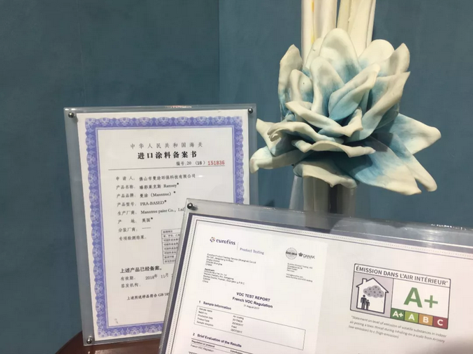 萬磊北京展正式落下帷幕,祝賀萬磊2019首戰(zhàn)告捷!