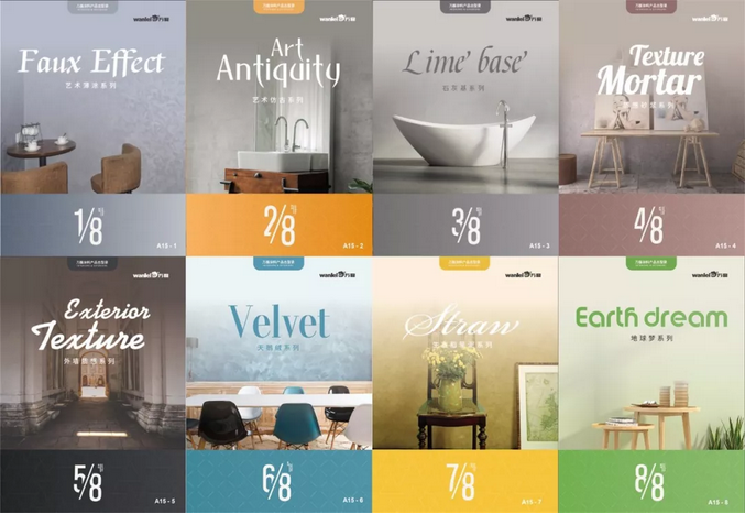 萬磊北京展正式落下帷幕,祝賀萬磊2019首戰(zhàn)告捷!