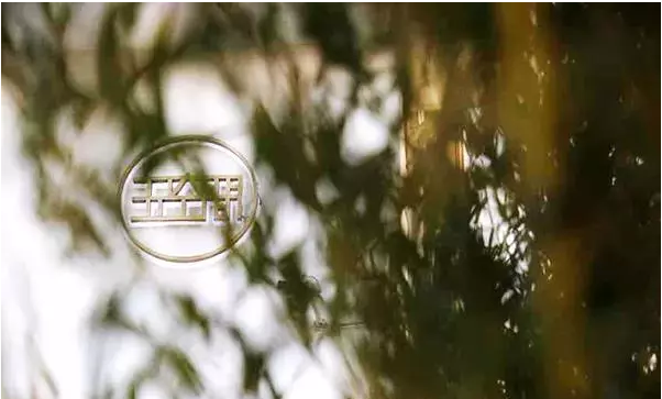 蘇州 玉空間，萬磊稻草泥的美學概念館