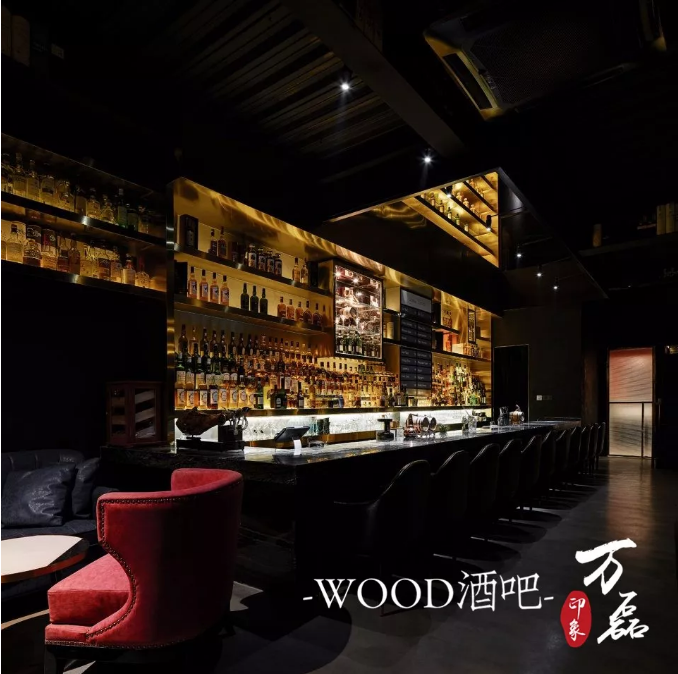 威尼斯泥與威士忌,此刻為你醉倒