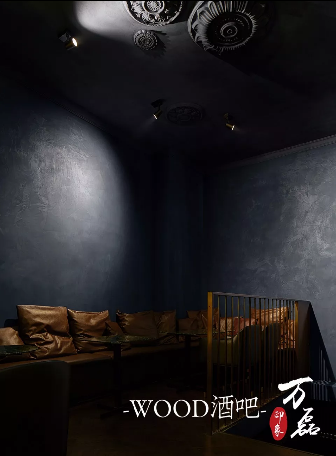 威尼斯泥與威士忌,此刻為你醉倒