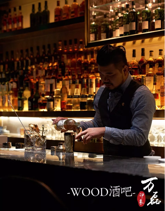 威尼斯泥與威士忌,此刻為你醉倒