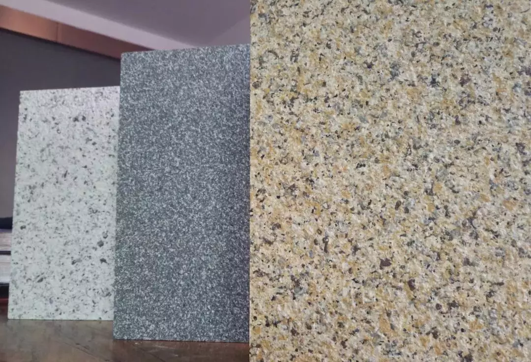 建筑外墻涂料，就得名副其“石”！