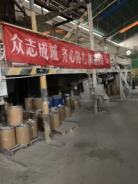 萬磊，此刻正式復工，歡迎砸單！