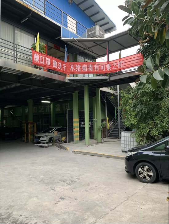 萬磊，此刻正式復工，歡迎砸單！