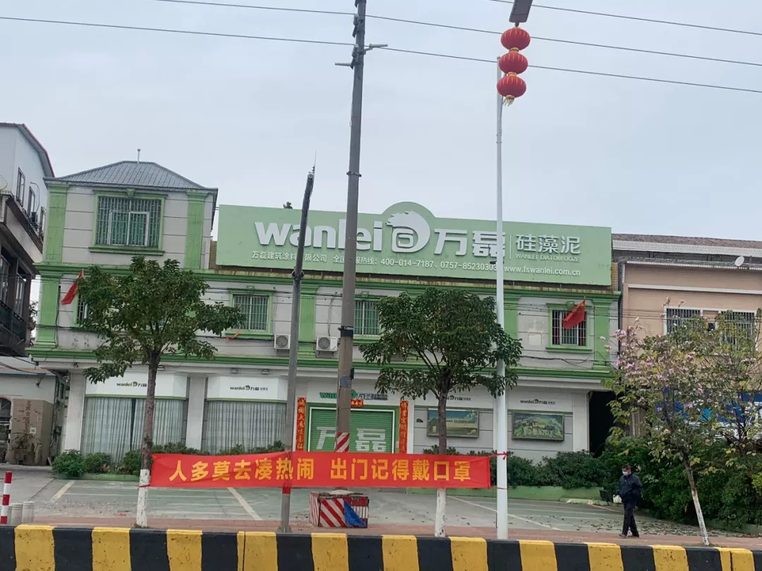 萬磊，此刻正式復工，歡迎砸單！