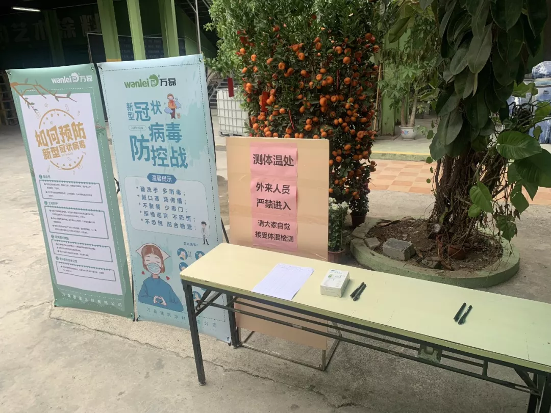 萬磊，此刻正式復工，歡迎砸單！